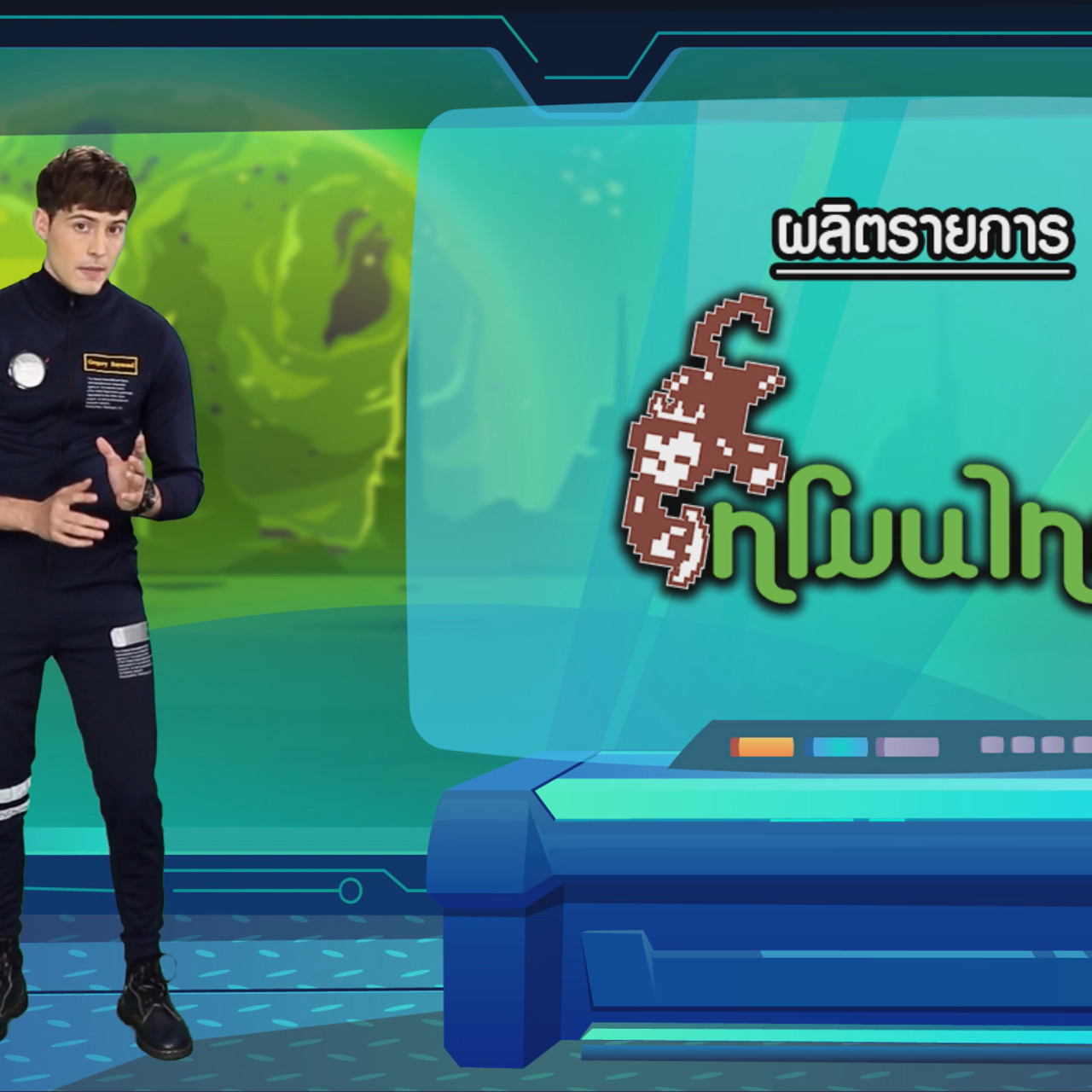 VocabKing640127-20