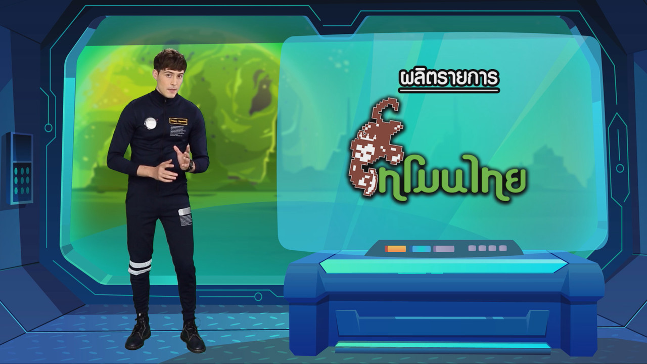 VocabKing640127-20