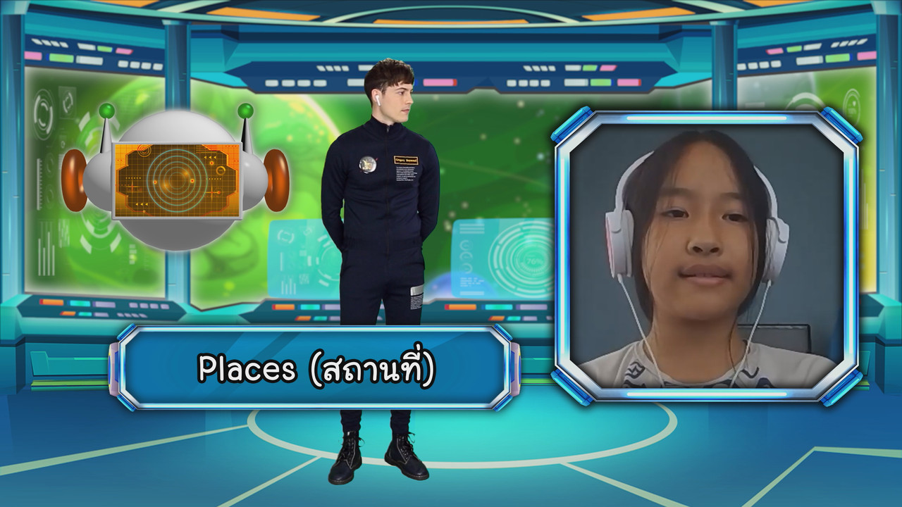 VocabKing640127-06