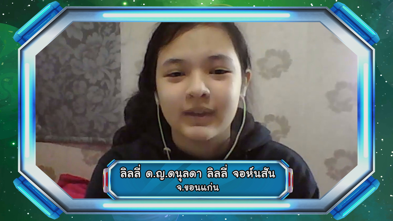 VocabKing640127-11