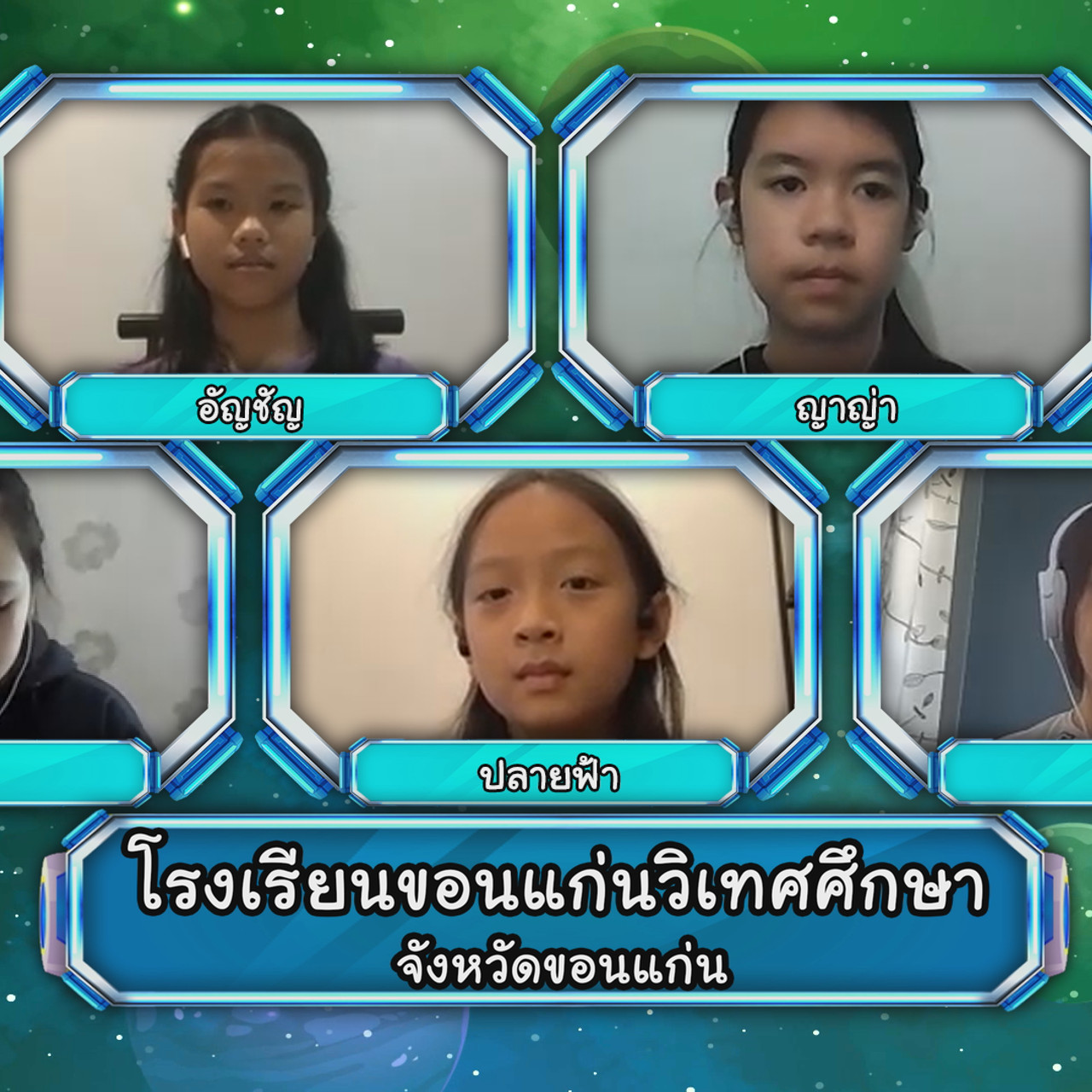 VocabKing640127-03