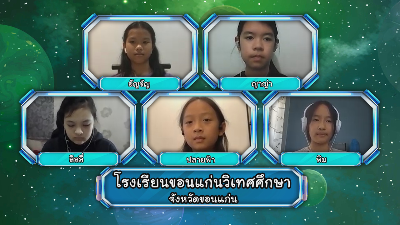 VocabKing640127-03