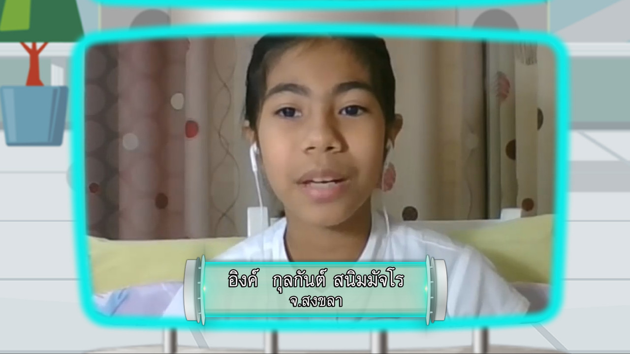 KidMath640128-03
