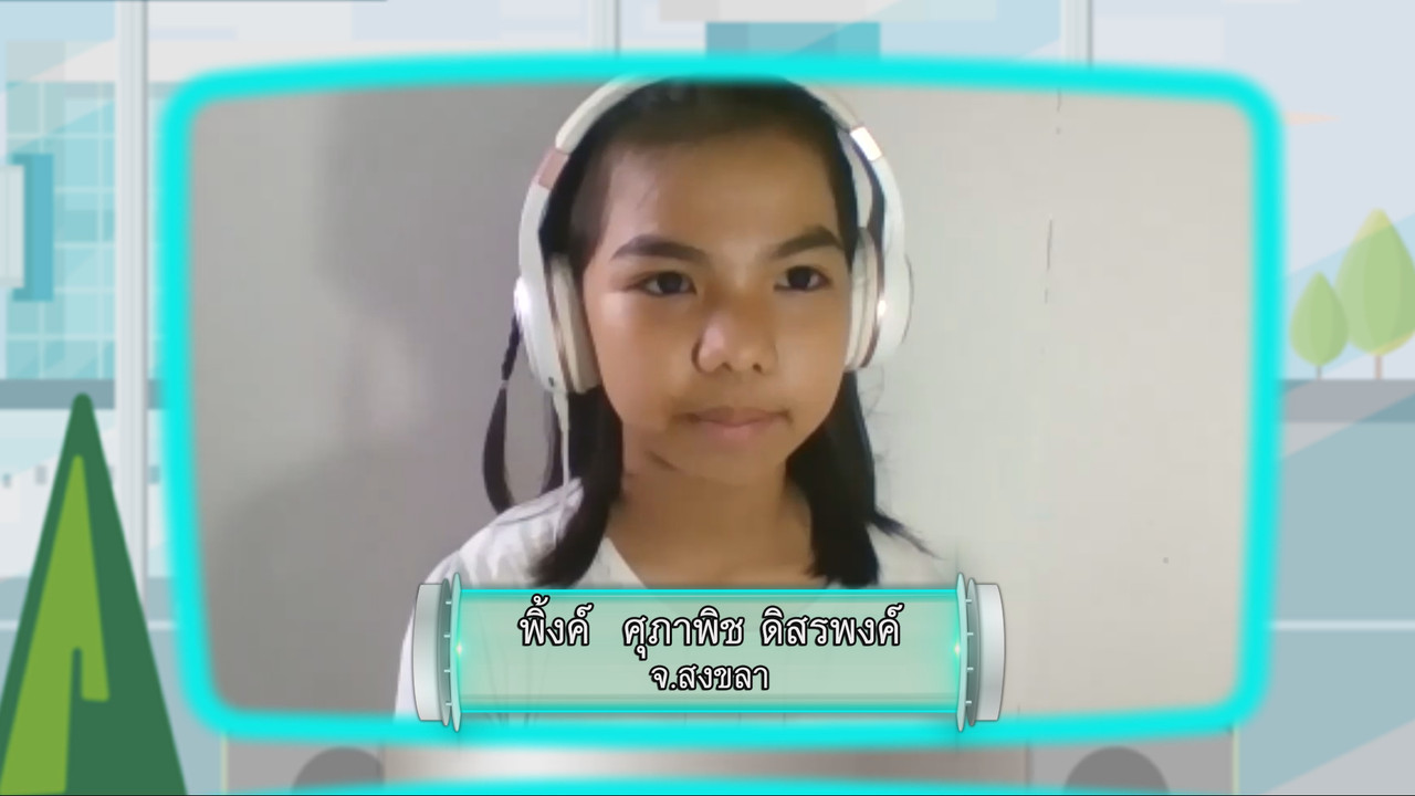 KidMath640128-02