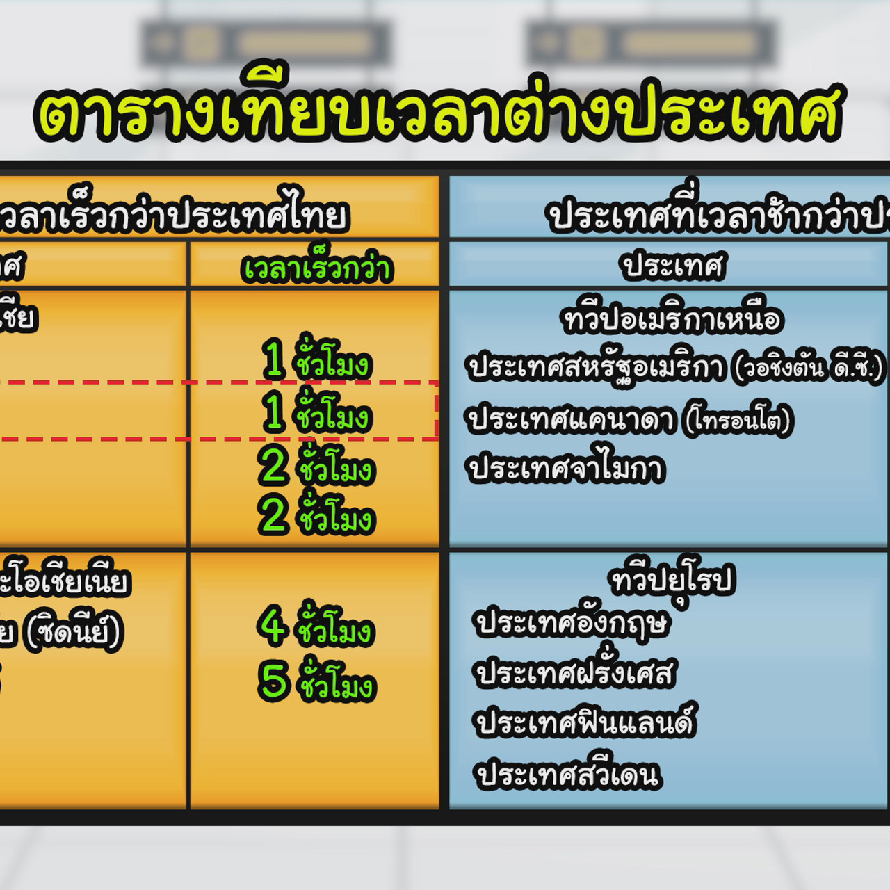KidMath640128-06