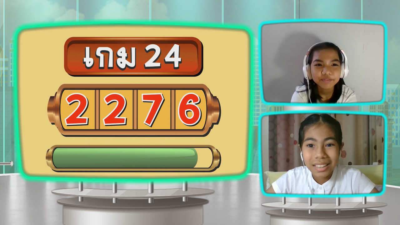 KidMath640128-17