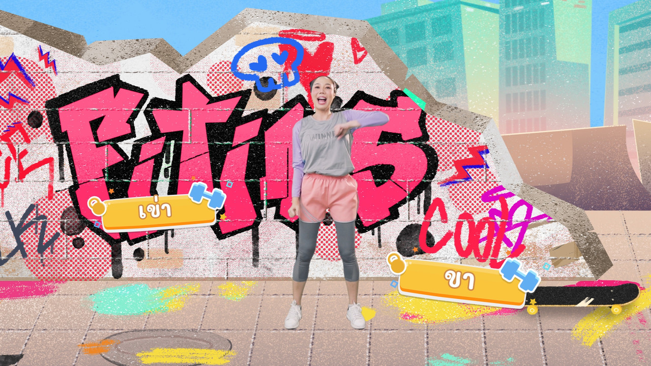 fitin5_640201 (6)