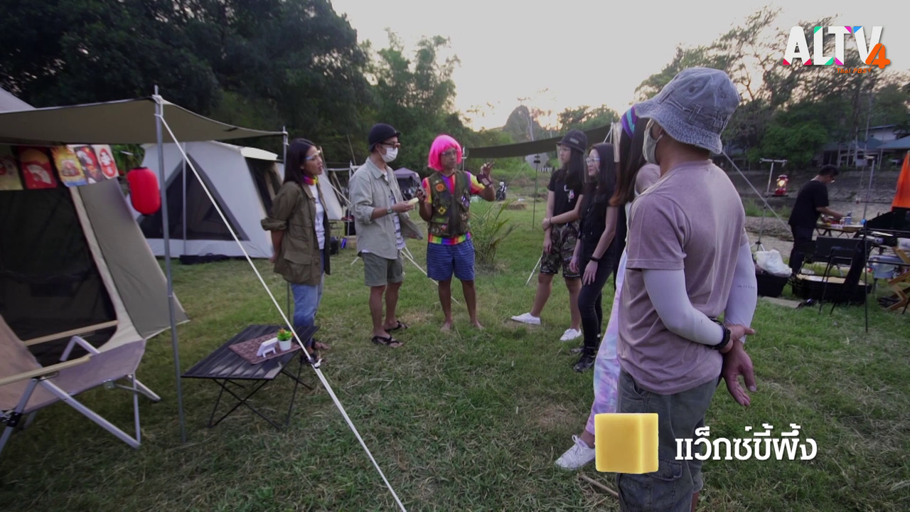 TheCamp640130-06