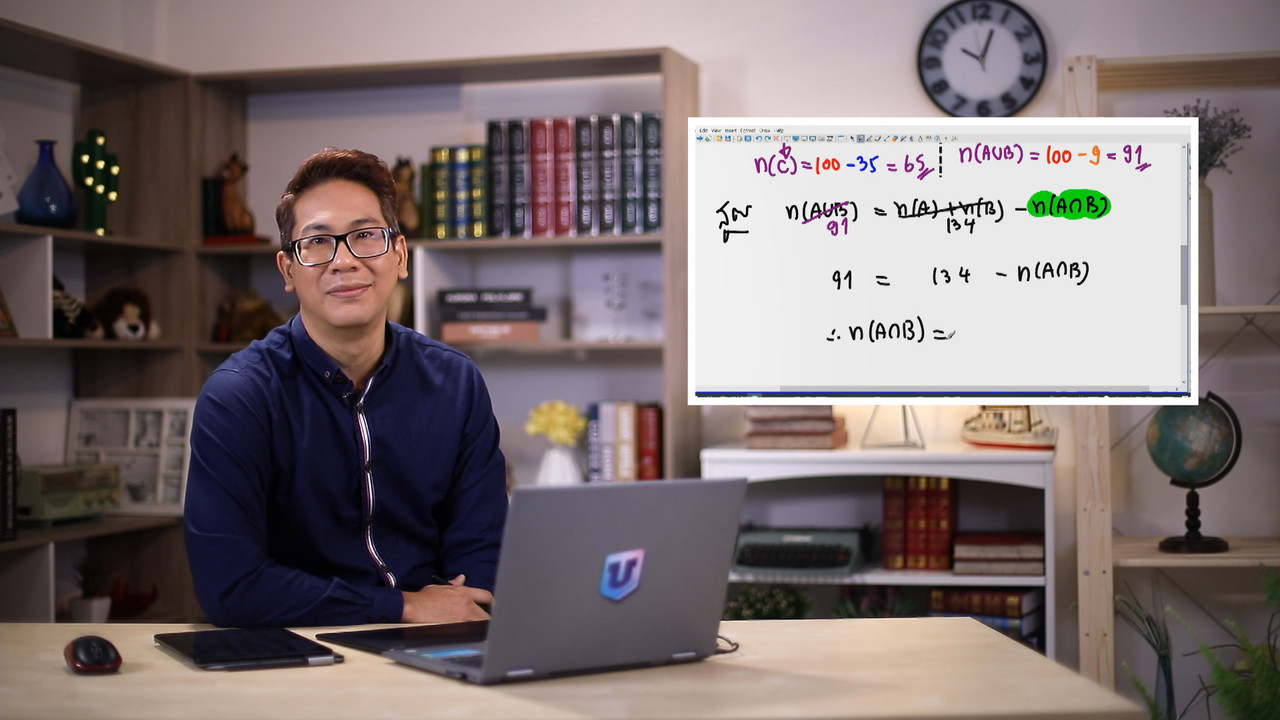TutorU_640202 (10)