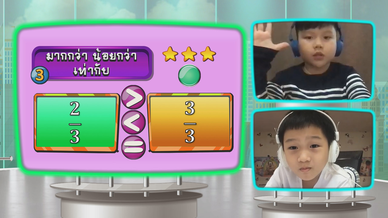 KidMath640204-20