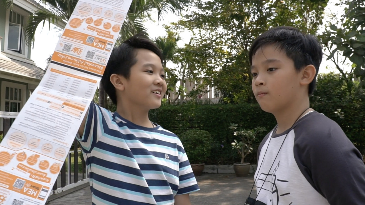 sanookkid_640205 (10)