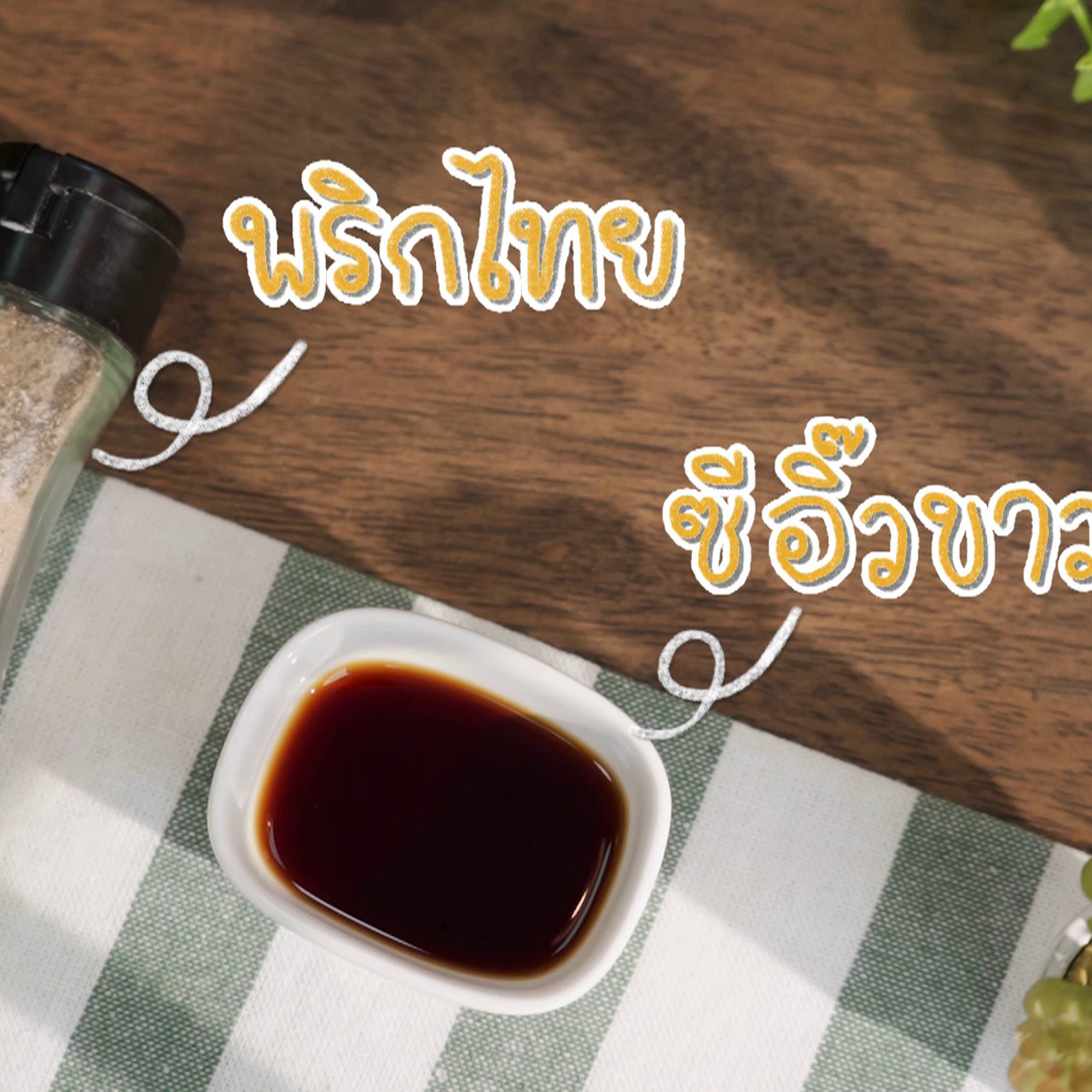 enjoy_640502 (9)