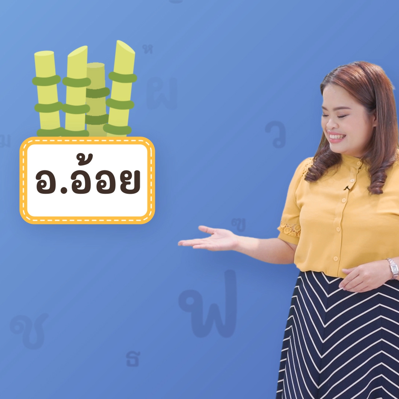Thai_640206 (5)