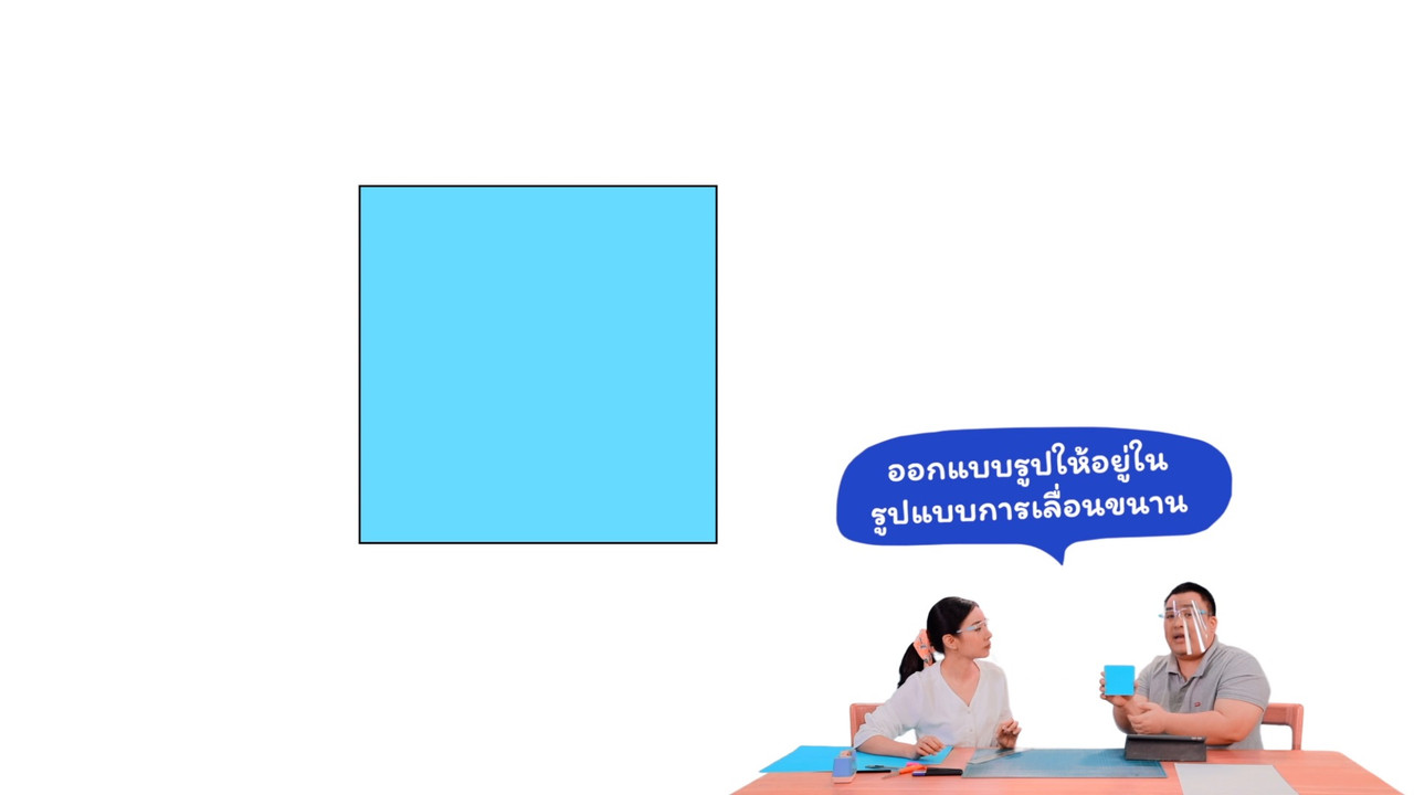 WhyRoom640207-07