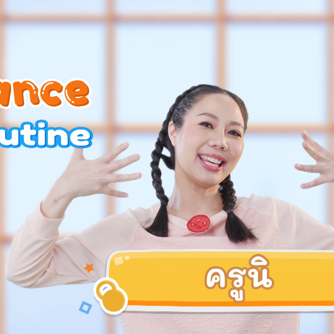 fitin5_640212 (2)