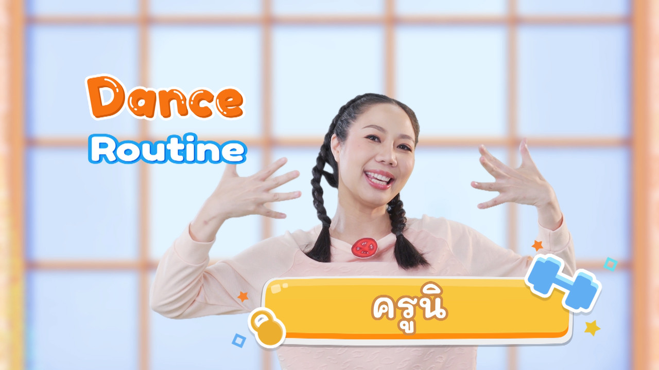 fitin5_640212 (2)