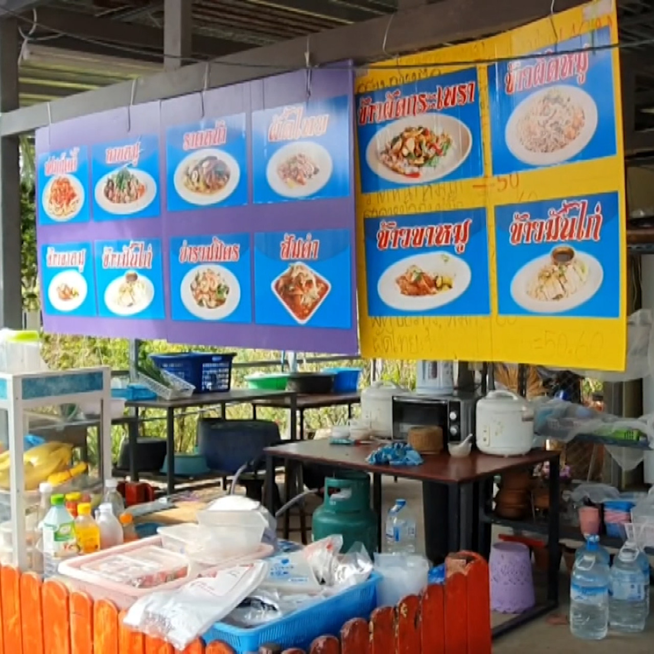 โควิด-19กระทบร้านอาหาร01