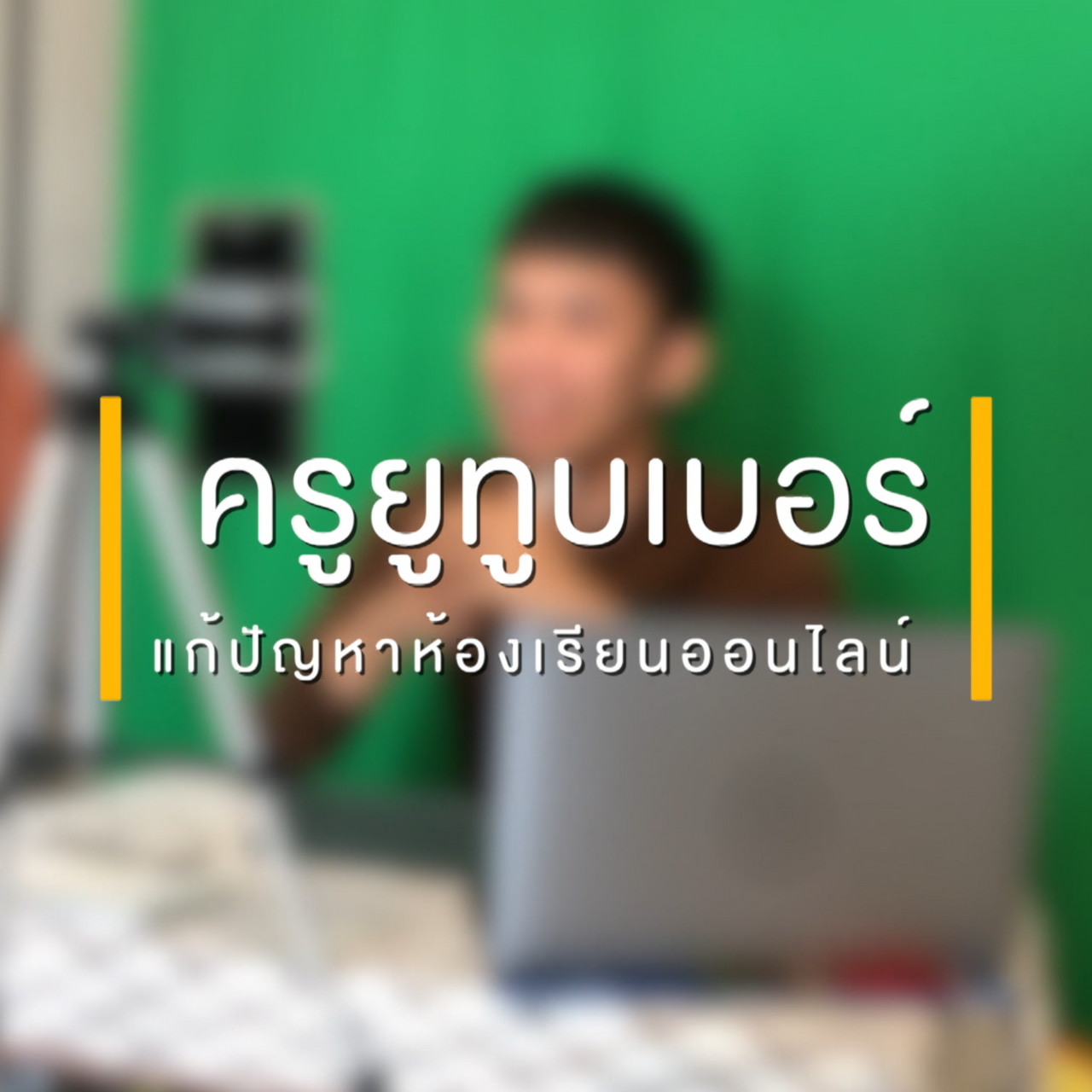 HaveANewsDay3-640201-03