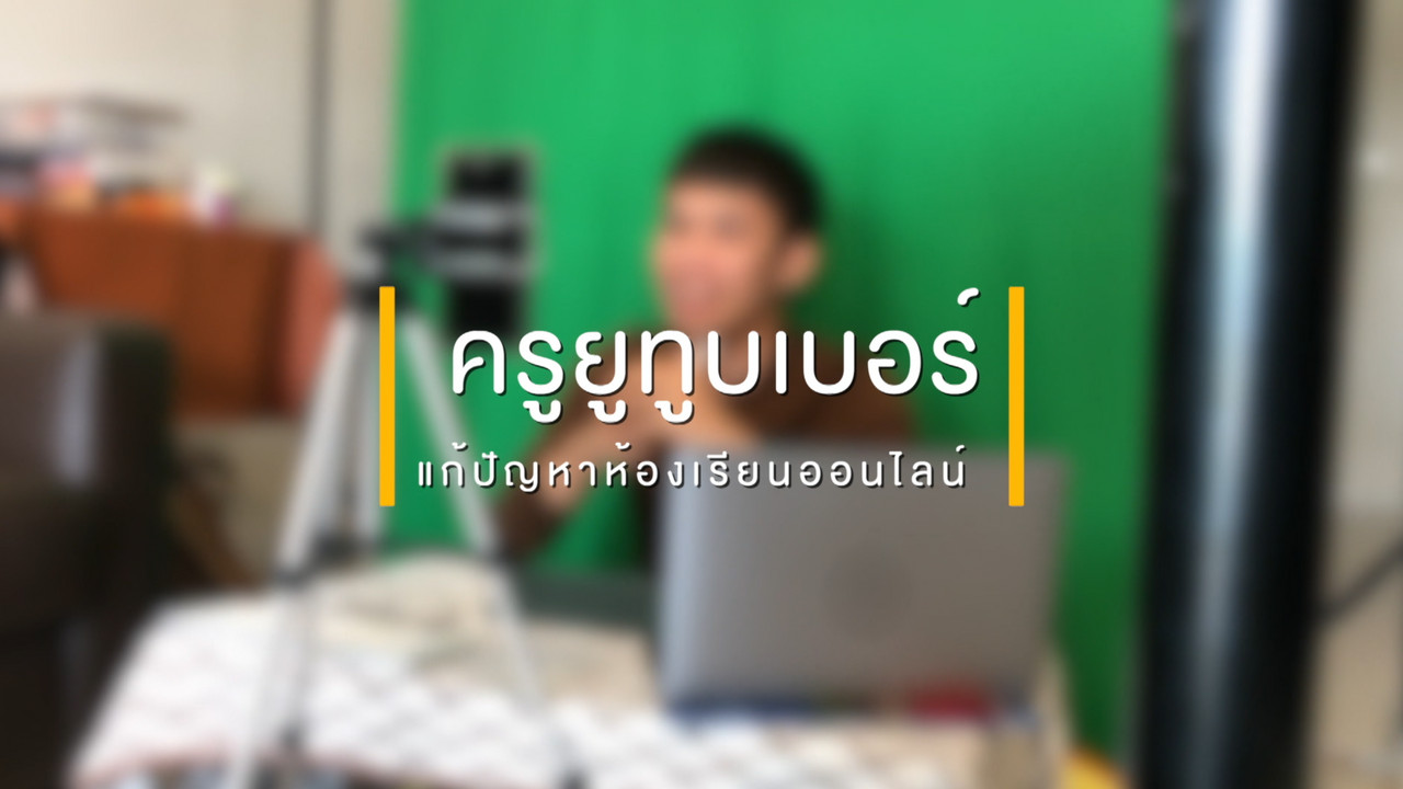 HaveANewsDay3-640201-03