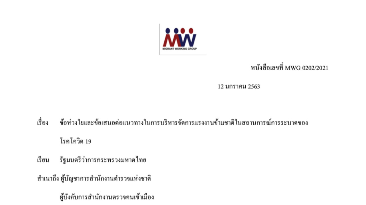 HaveANewsDay2-640204-09