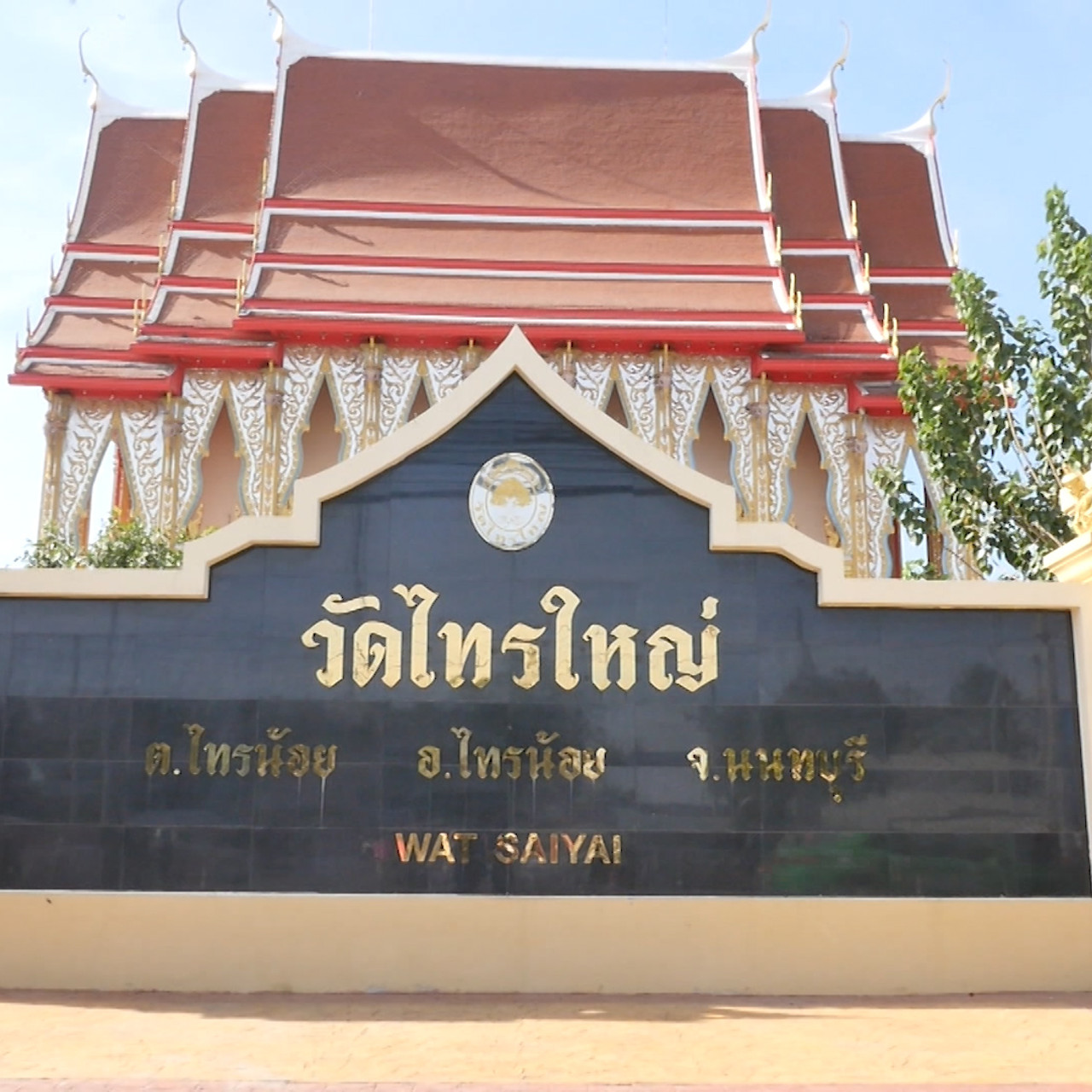 HaveANewsDay2-640208-02