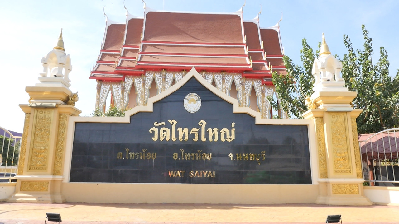 HaveANewsDay2-640208-02