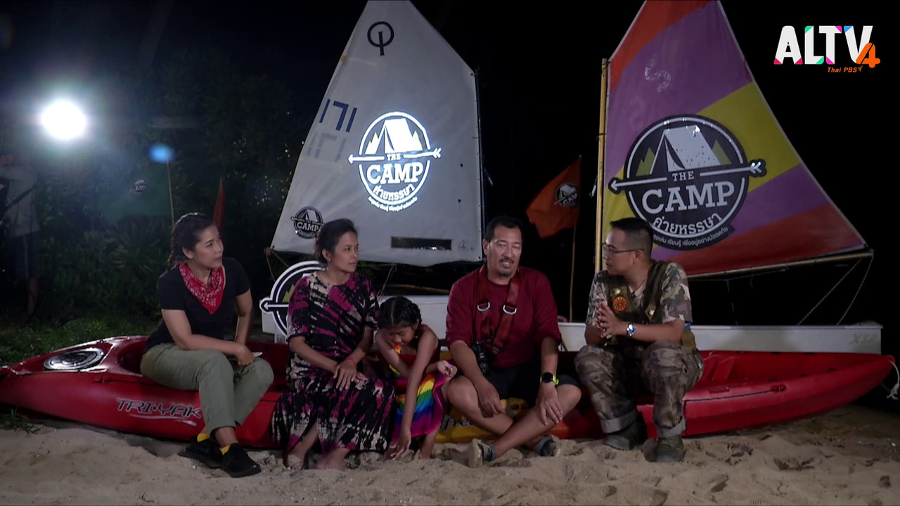 TheCamp640110-02