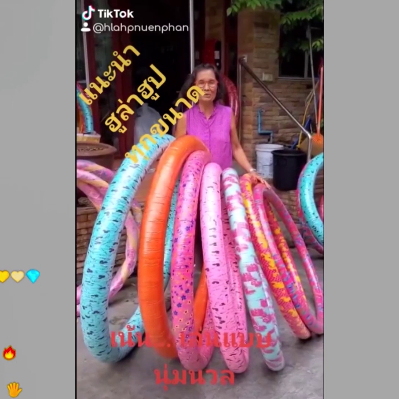 HaveANewsDay631217-3