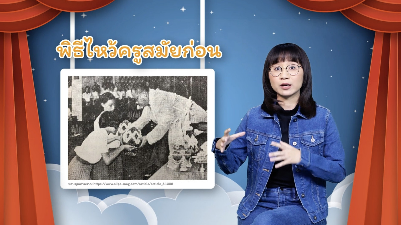 sanookkid_640115 (9)