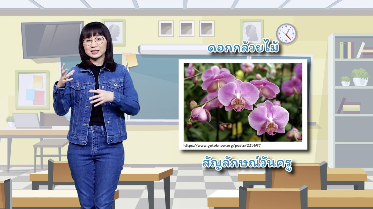 sanookkid_640115 (6)