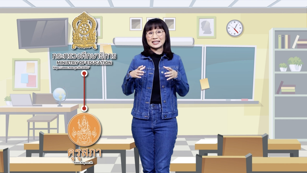 sanookkid_640115 (4)