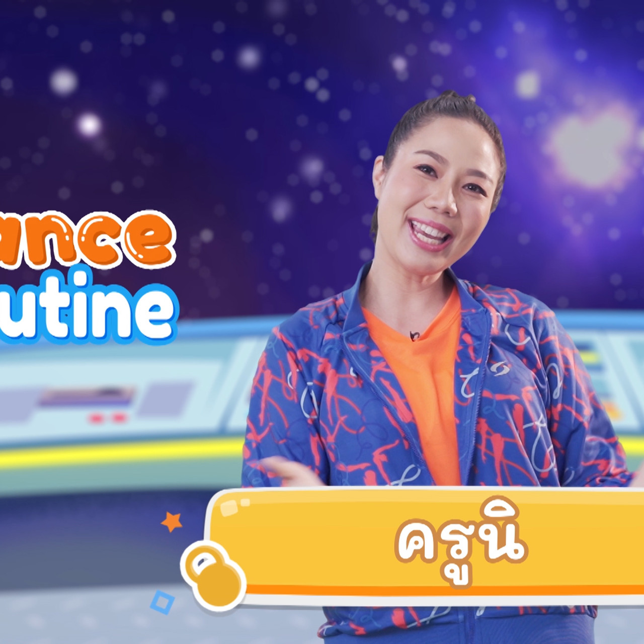 fitin5_640121 (2)