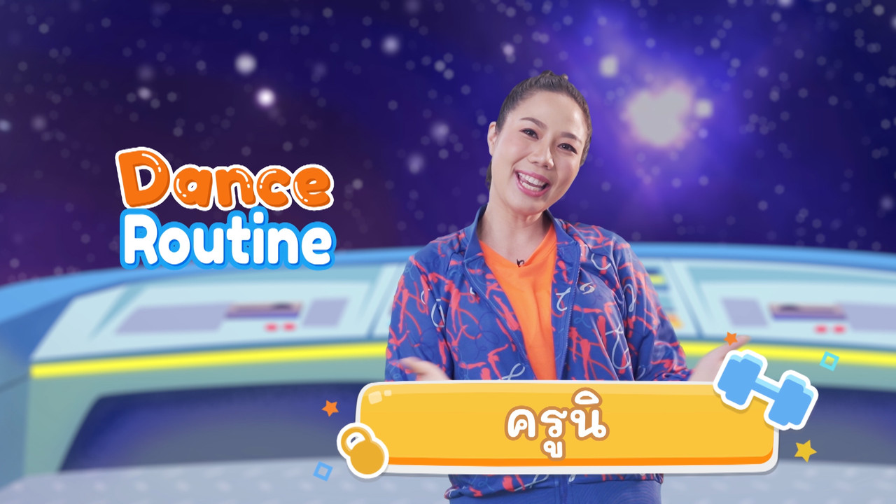 fitin5_640121 (2)