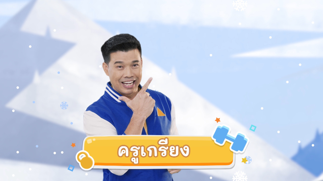 fitin5_640120 (2)