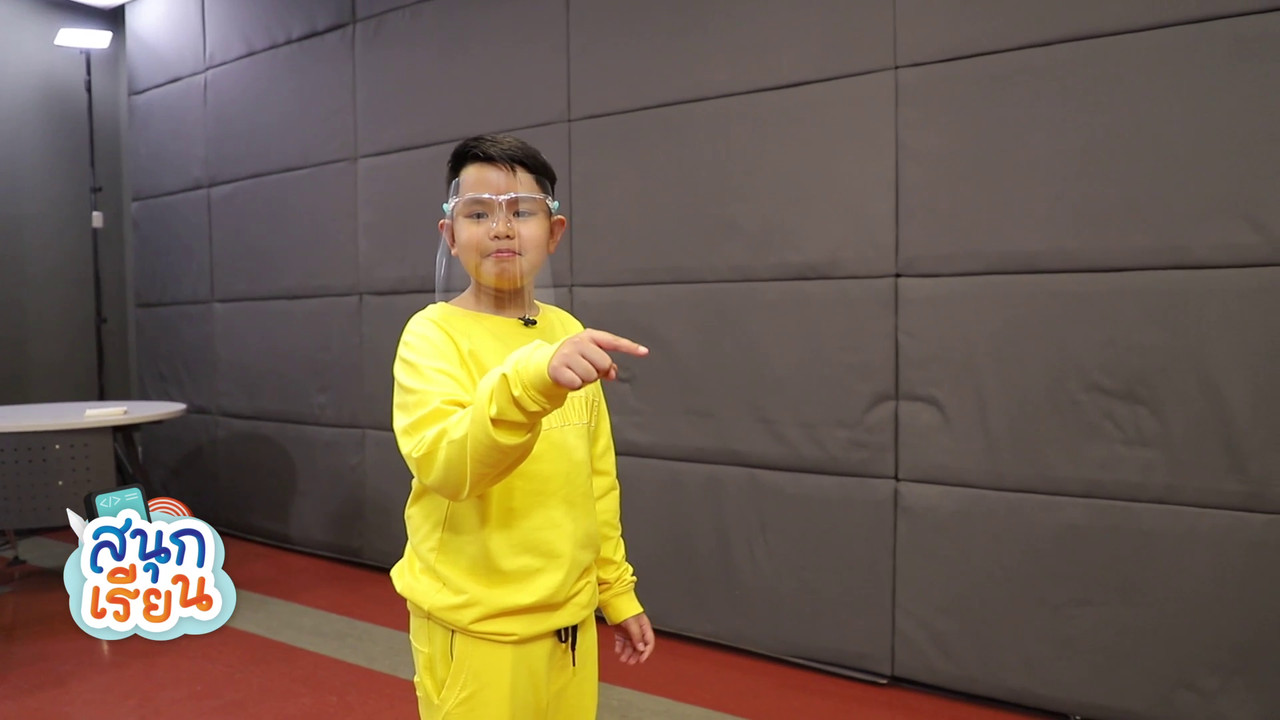 sanook_640121 (3)