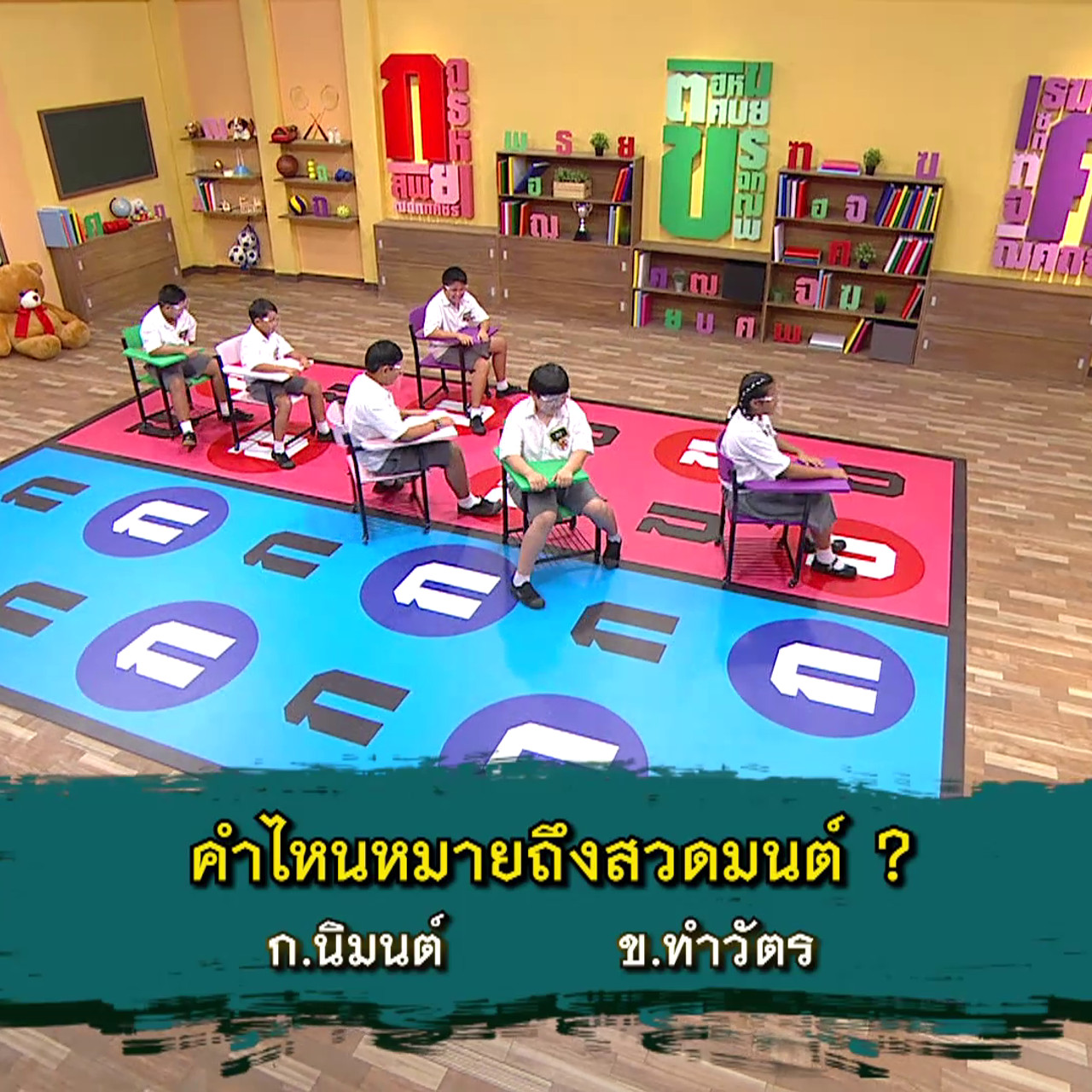 ThaiChallenge640118-03