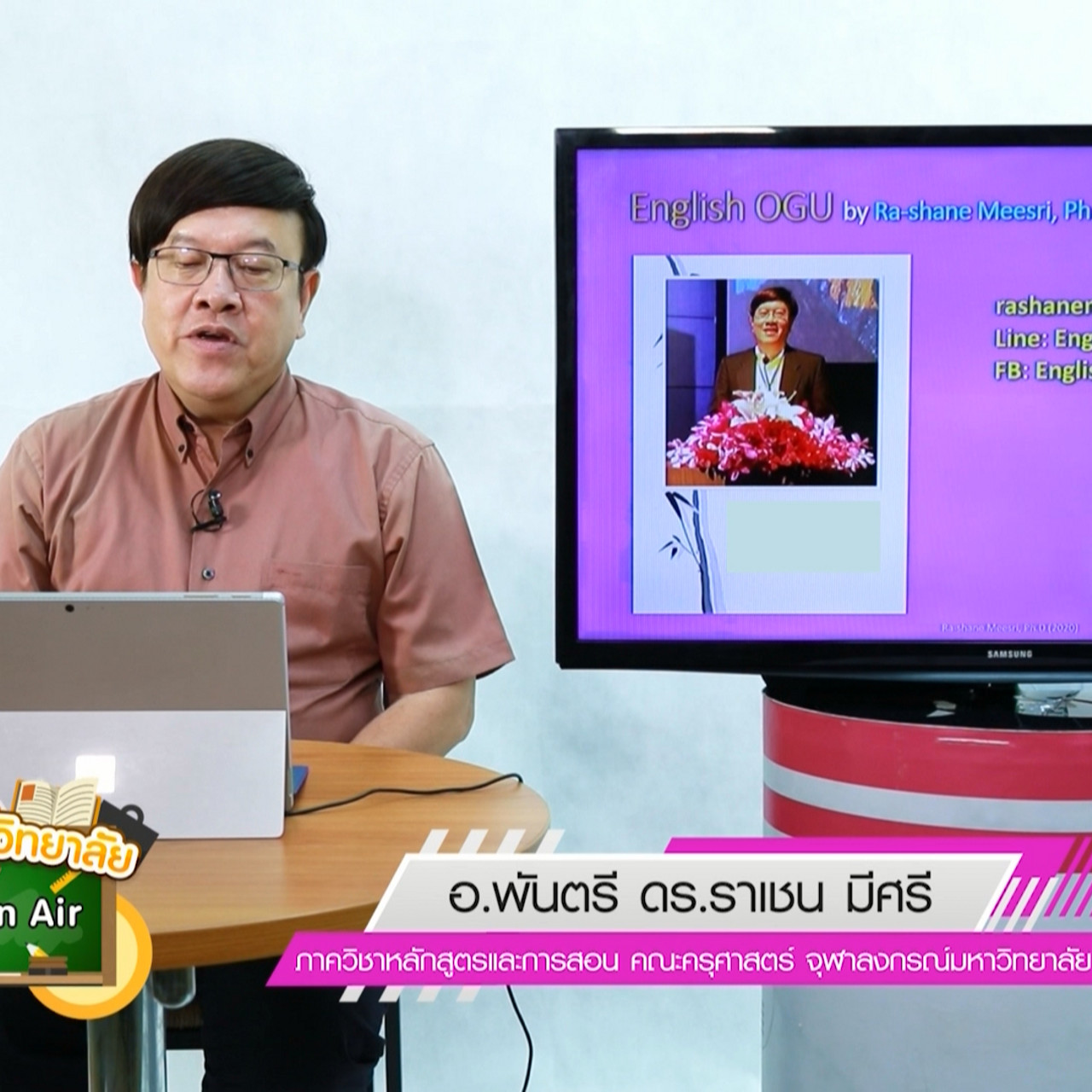 ONAIR_640111 (2)