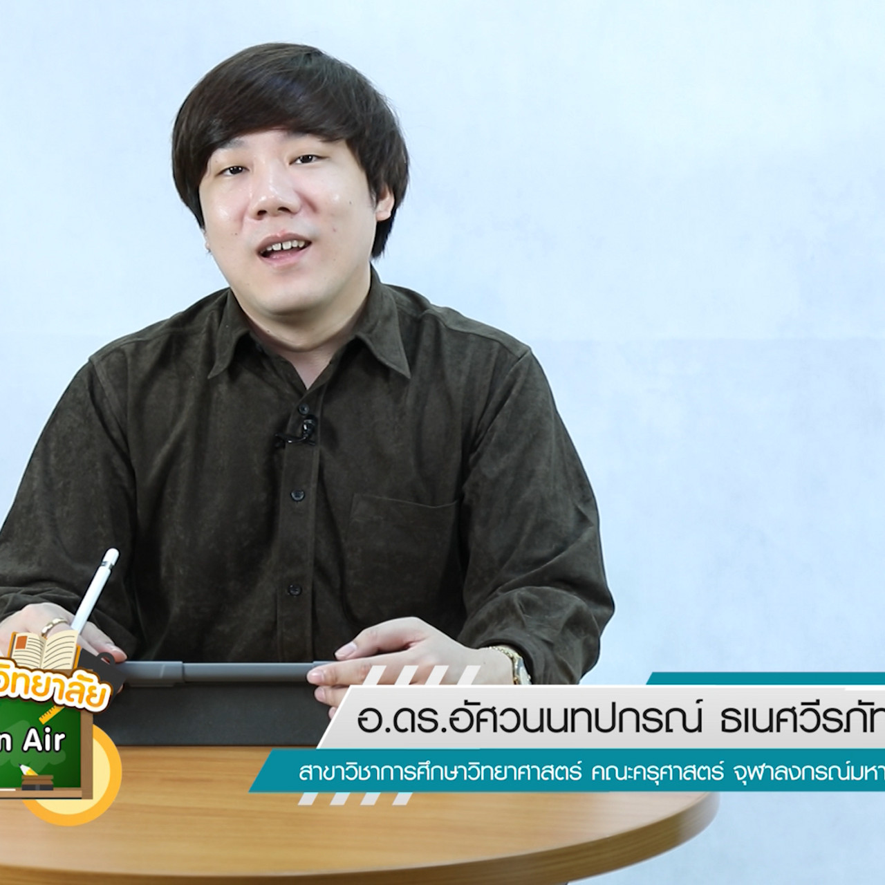 ONAIR_640113 (4)
