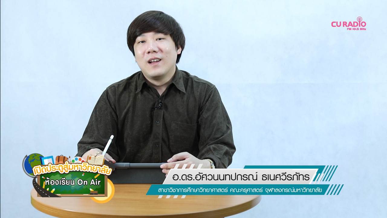 ONAIR_640113 (4)