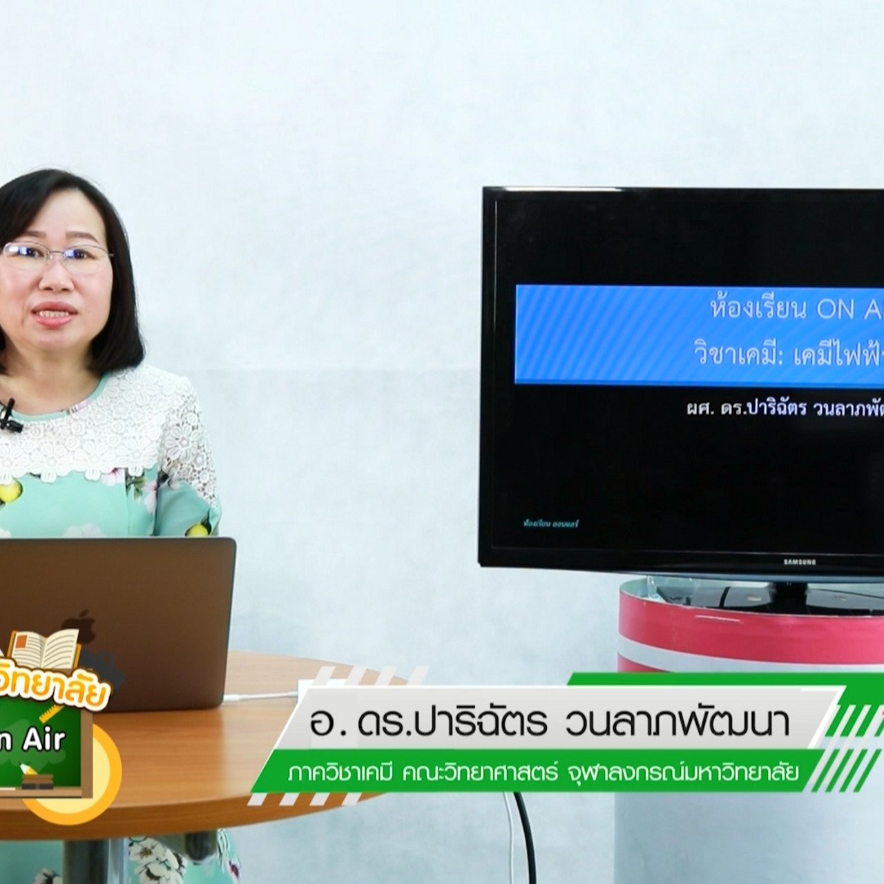 classroom_640122 (2)