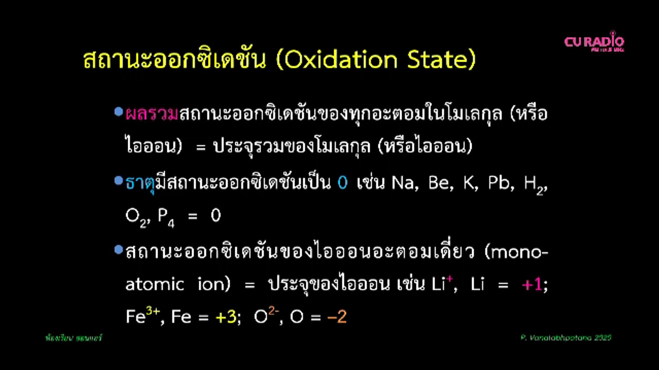classroom_640122 (1)