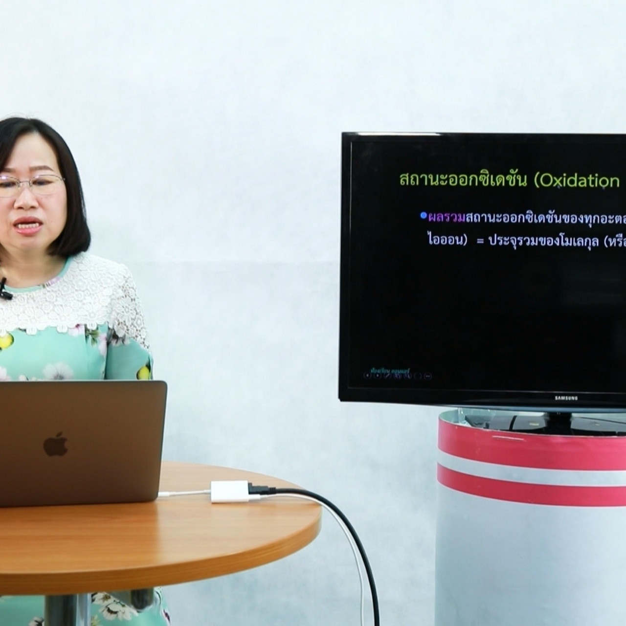 classroom_640122 (3)