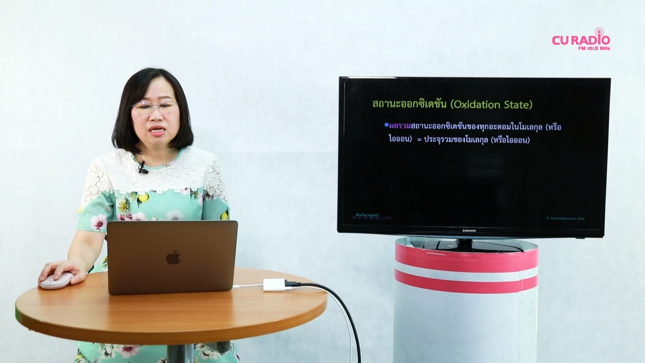 classroom_640122 (3)