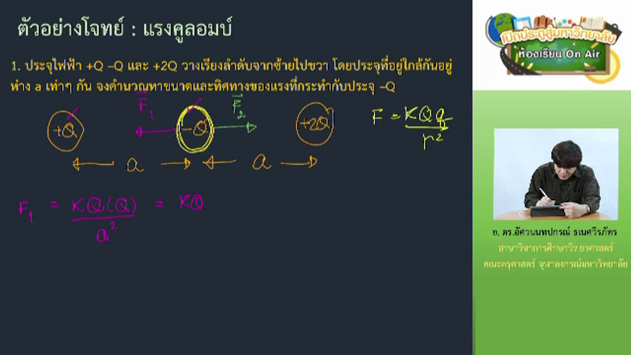 classroom_640121 (1)