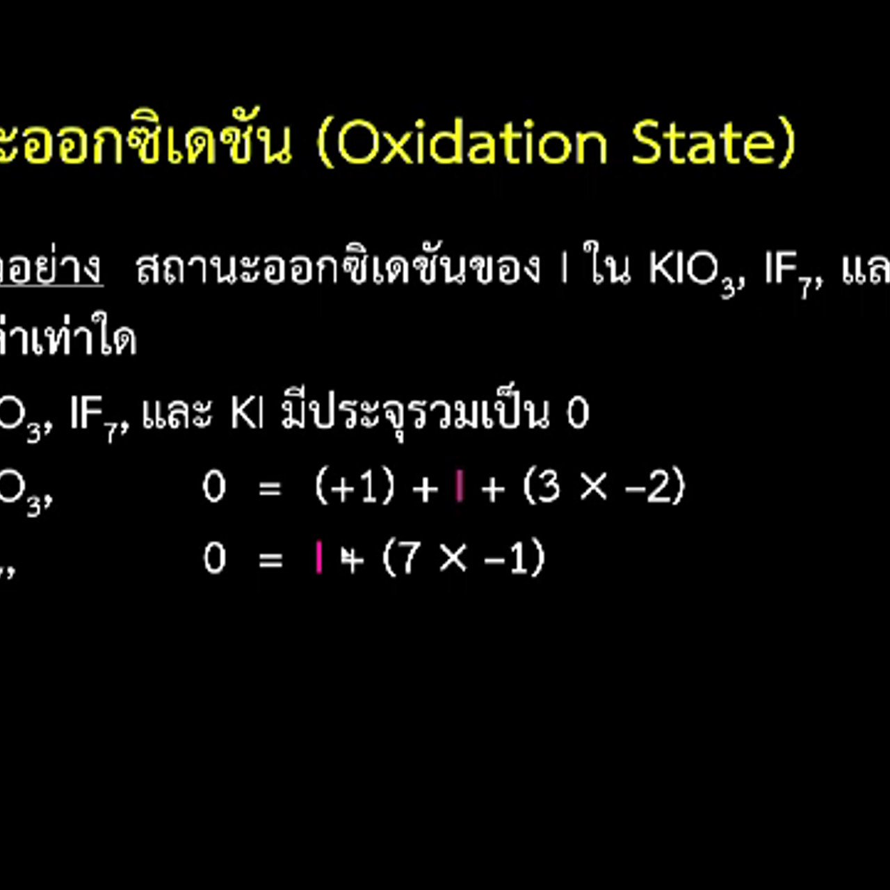 classroom_640122 (4)