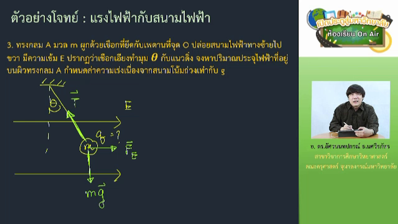 classroom_640121 (5)
