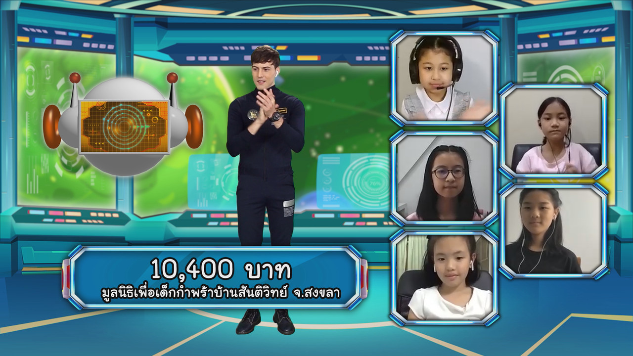 VocabKing640120-12