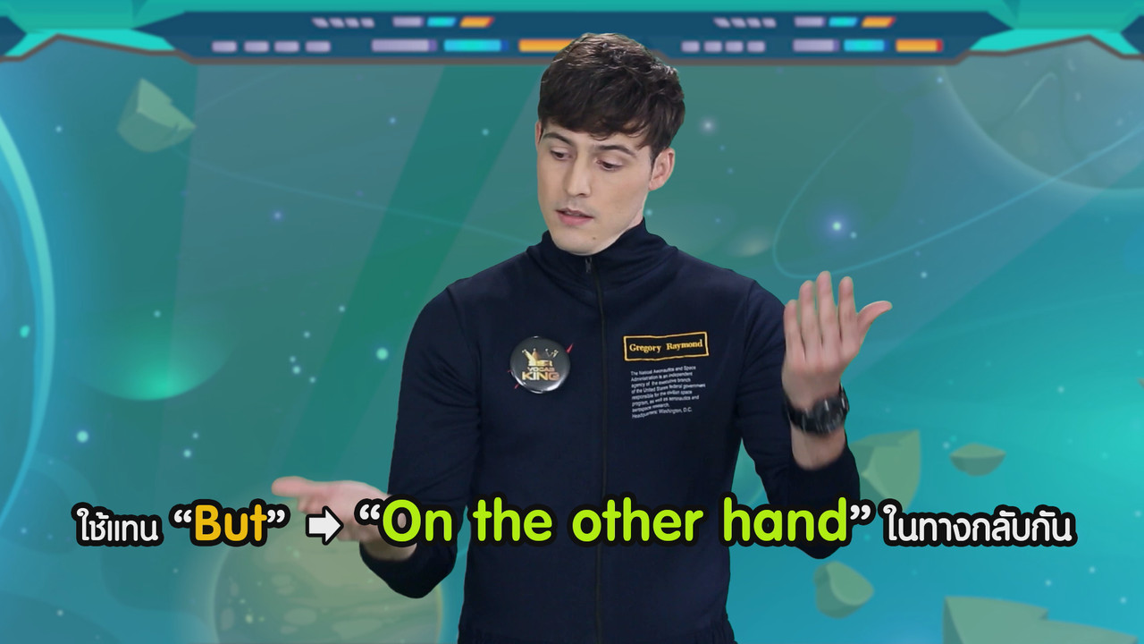 VocabKing640120-16