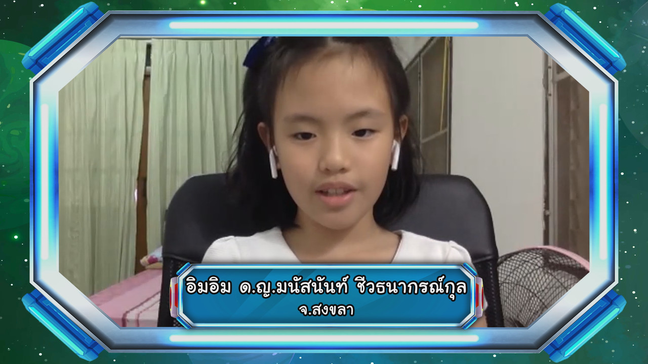 VocabKing640120-01