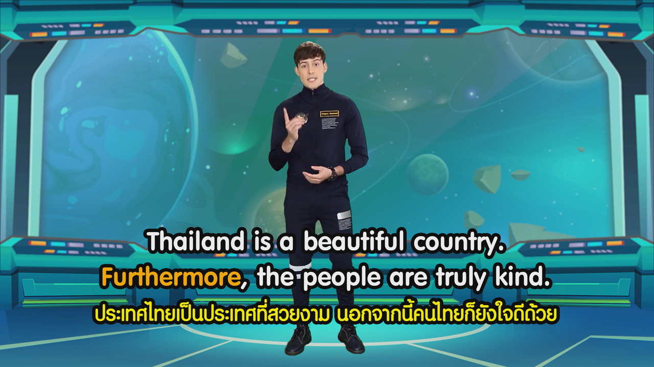 VocabKing640120-15